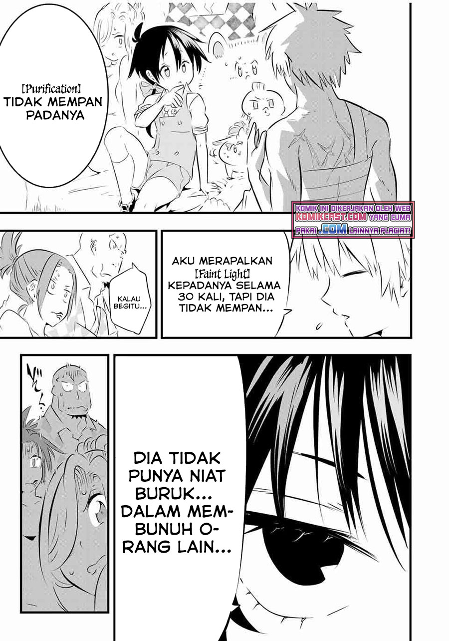 Tensei Shitara dai Nana Ouji dattanode, Kimamani Majutsu o Kiwamemasu