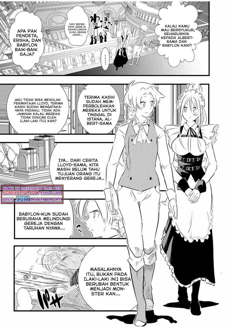 Tensei Shitara dai Nana Ouji dattanode, Kimamani Majutsu o Kiwamemasu