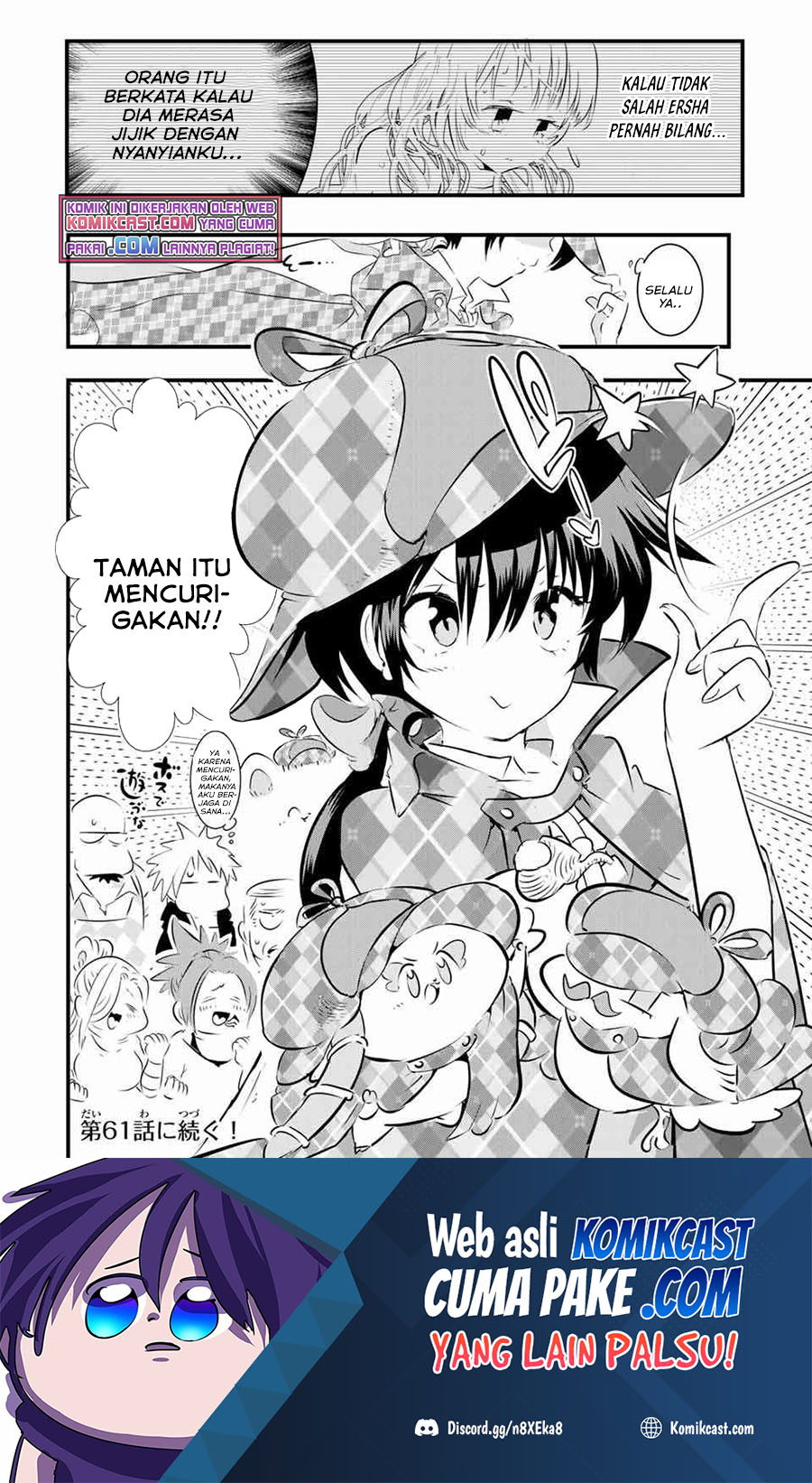 Tensei Shitara dai Nana Ouji dattanode, Kimamani Majutsu o Kiwamemasu