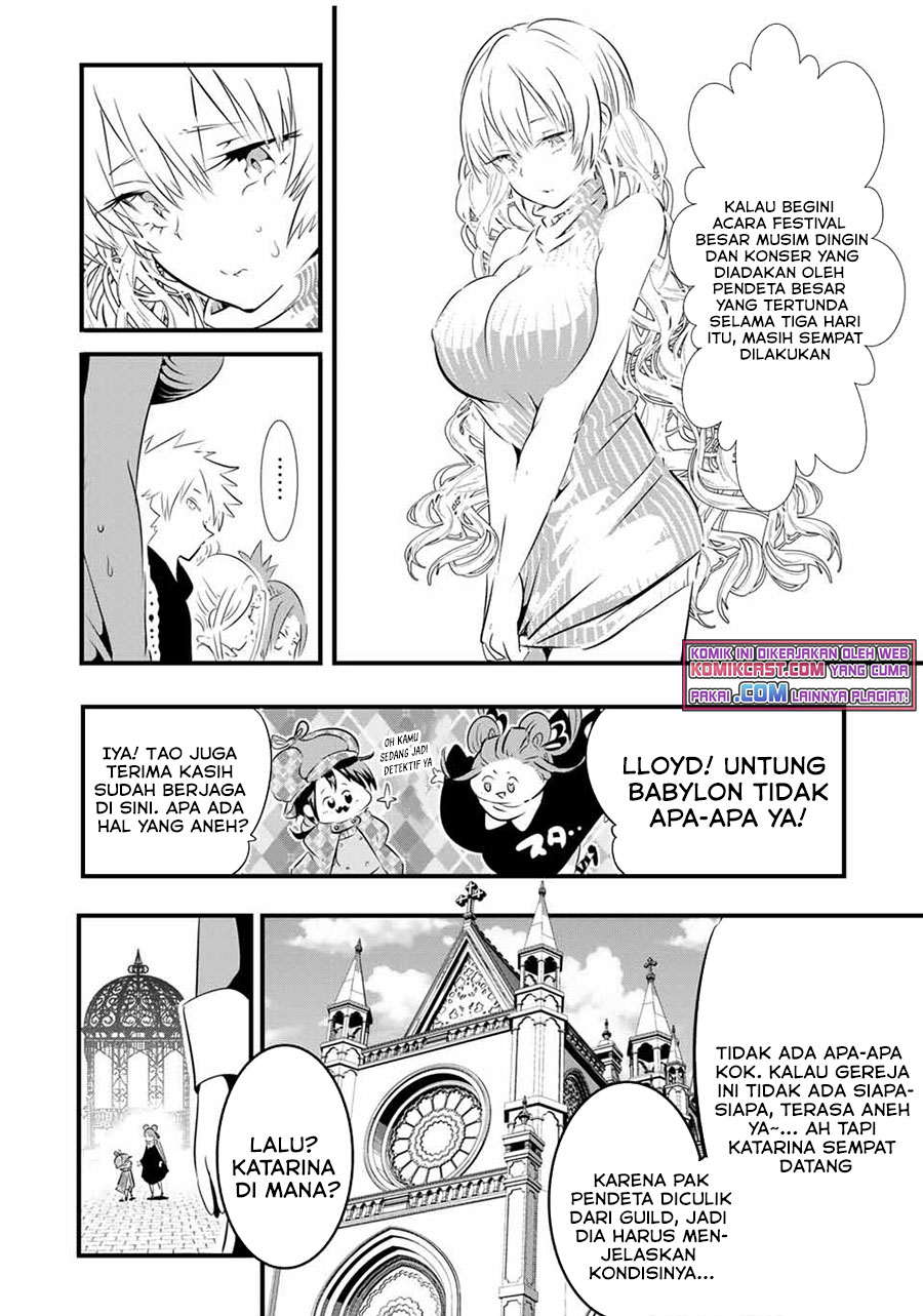 Tensei Shitara dai Nana Ouji dattanode, Kimamani Majutsu o Kiwamemasu