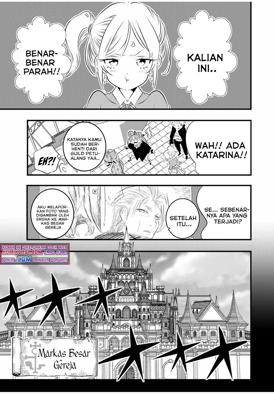Tensei Shitara dai Nana Ouji dattanode, Kimamani Majutsu o Kiwamemasu