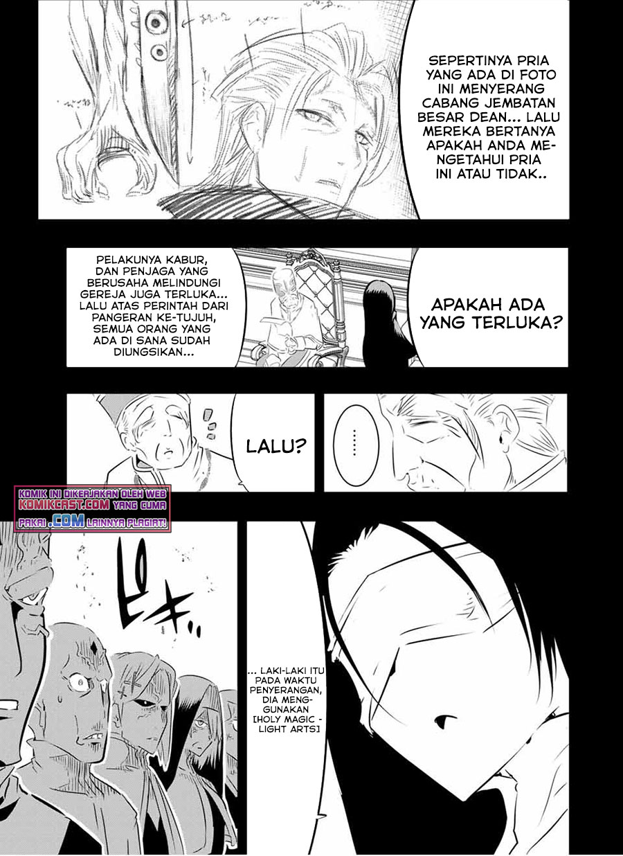 Tensei Shitara dai Nana Ouji dattanode, Kimamani Majutsu o Kiwamemasu