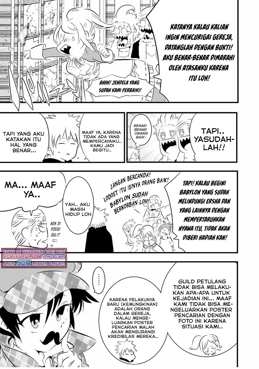 Tensei Shitara dai Nana Ouji dattanode, Kimamani Majutsu o Kiwamemasu