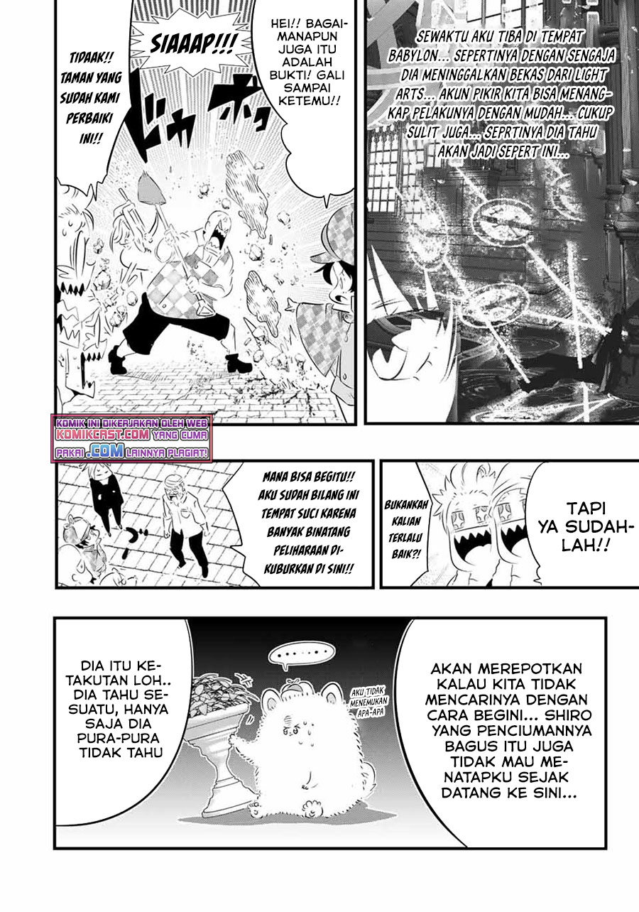 Tensei Shitara dai Nana Ouji dattanode, Kimamani Majutsu o Kiwamemasu