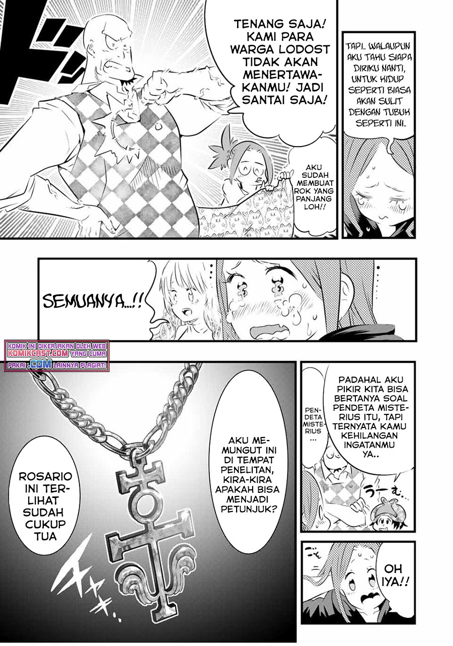 Tensei Shitara dai Nana Ouji dattanode, Kimamani Majutsu o Kiwamemasu