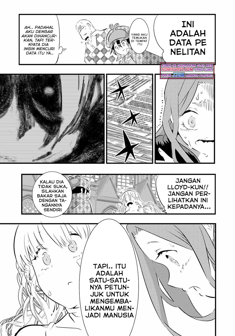 Tensei Shitara dai Nana Ouji dattanode, Kimamani Majutsu o Kiwamemasu