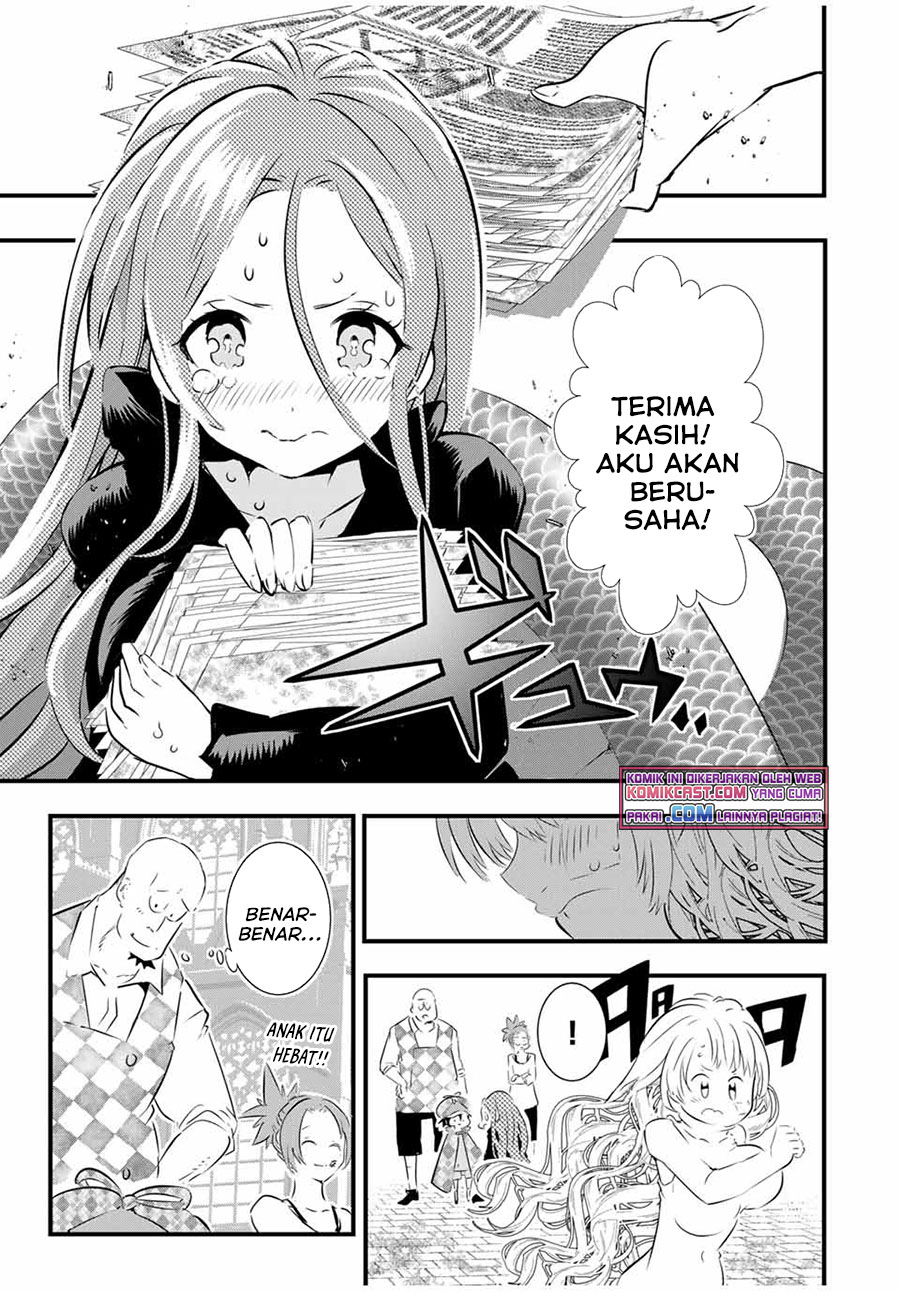 Tensei Shitara dai Nana Ouji dattanode, Kimamani Majutsu o Kiwamemasu