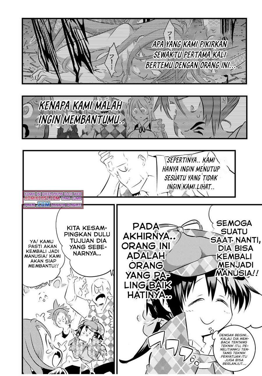 Tensei Shitara dai Nana Ouji dattanode, Kimamani Majutsu o Kiwamemasu