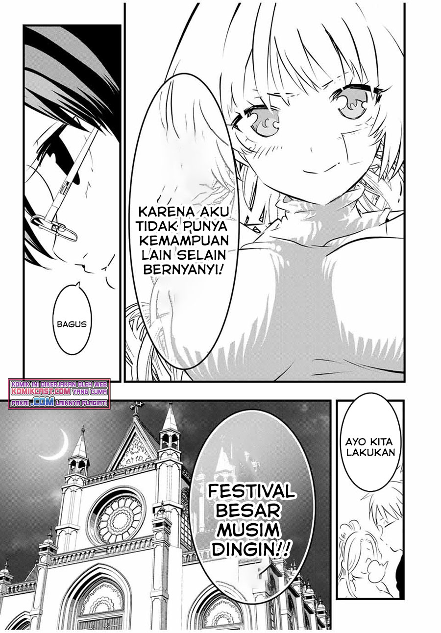 Tensei Shitara dai Nana Ouji dattanode, Kimamani Majutsu o Kiwamemasu