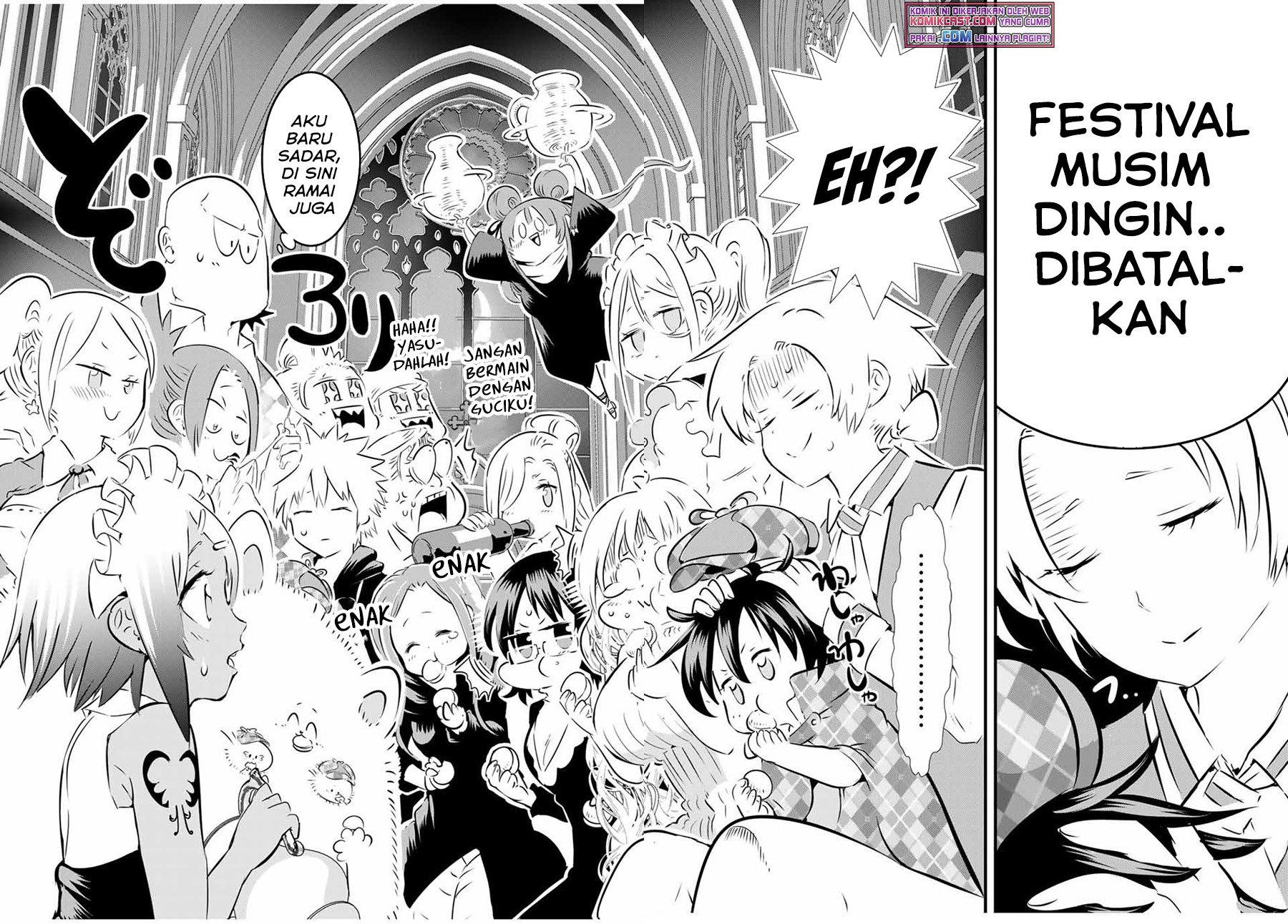 Tensei Shitara dai Nana Ouji dattanode, Kimamani Majutsu o Kiwamemasu