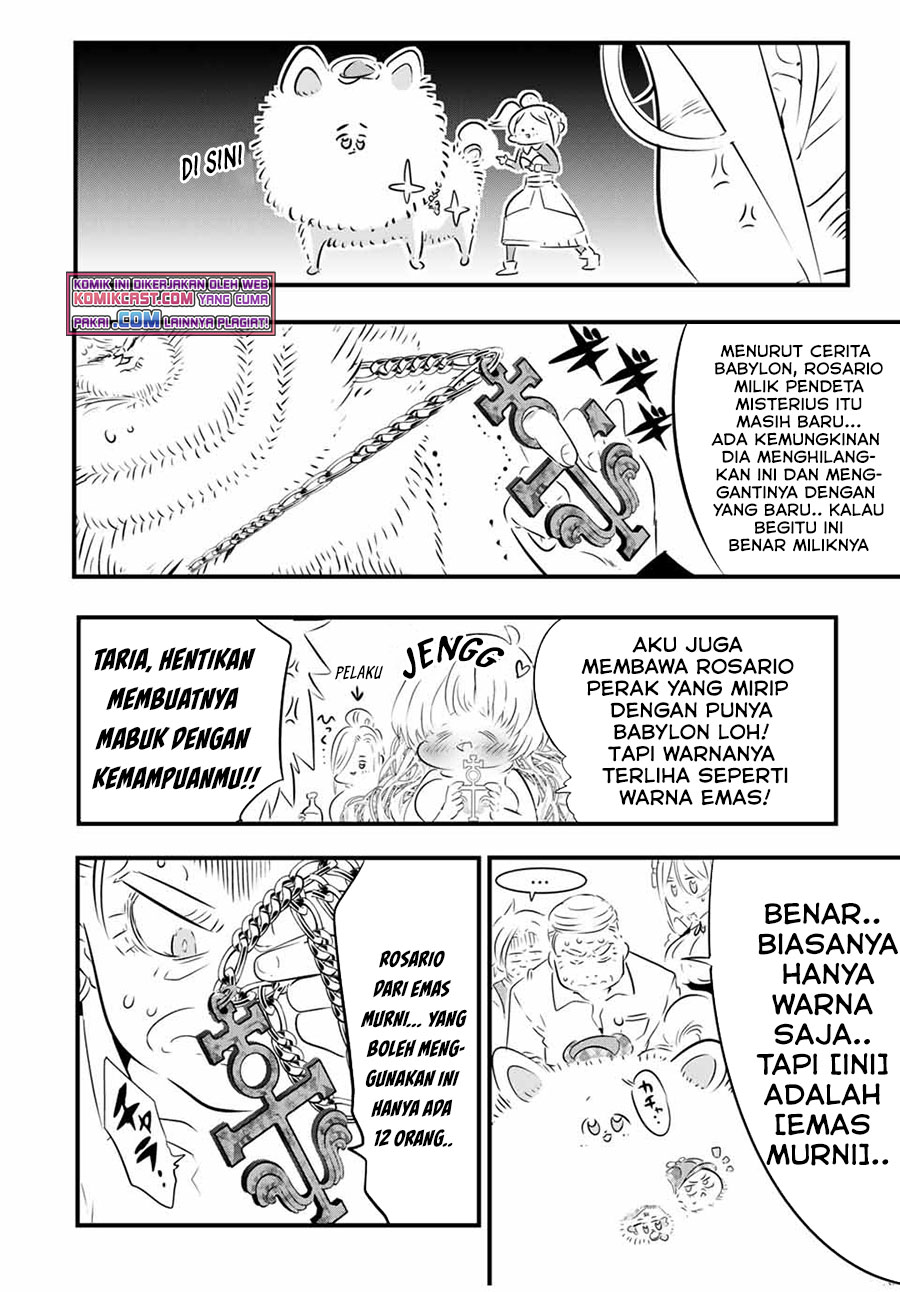 Tensei Shitara dai Nana Ouji dattanode, Kimamani Majutsu o Kiwamemasu