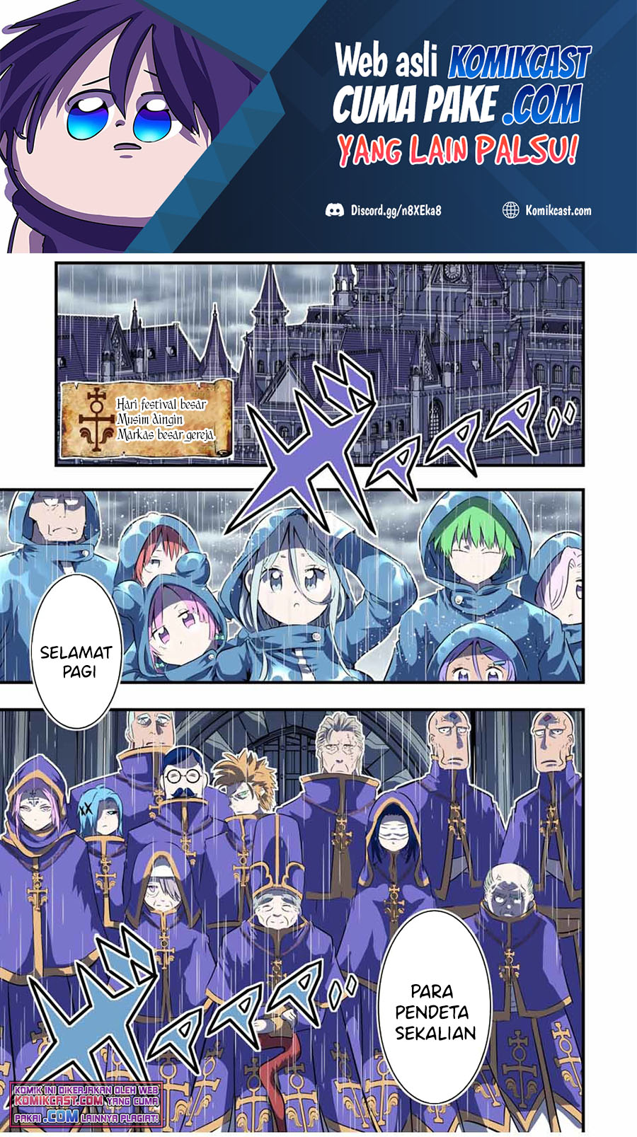 Tensei Shitara dai Nana Ouji dattanode, Kimamani Majutsu o Kiwamemasu