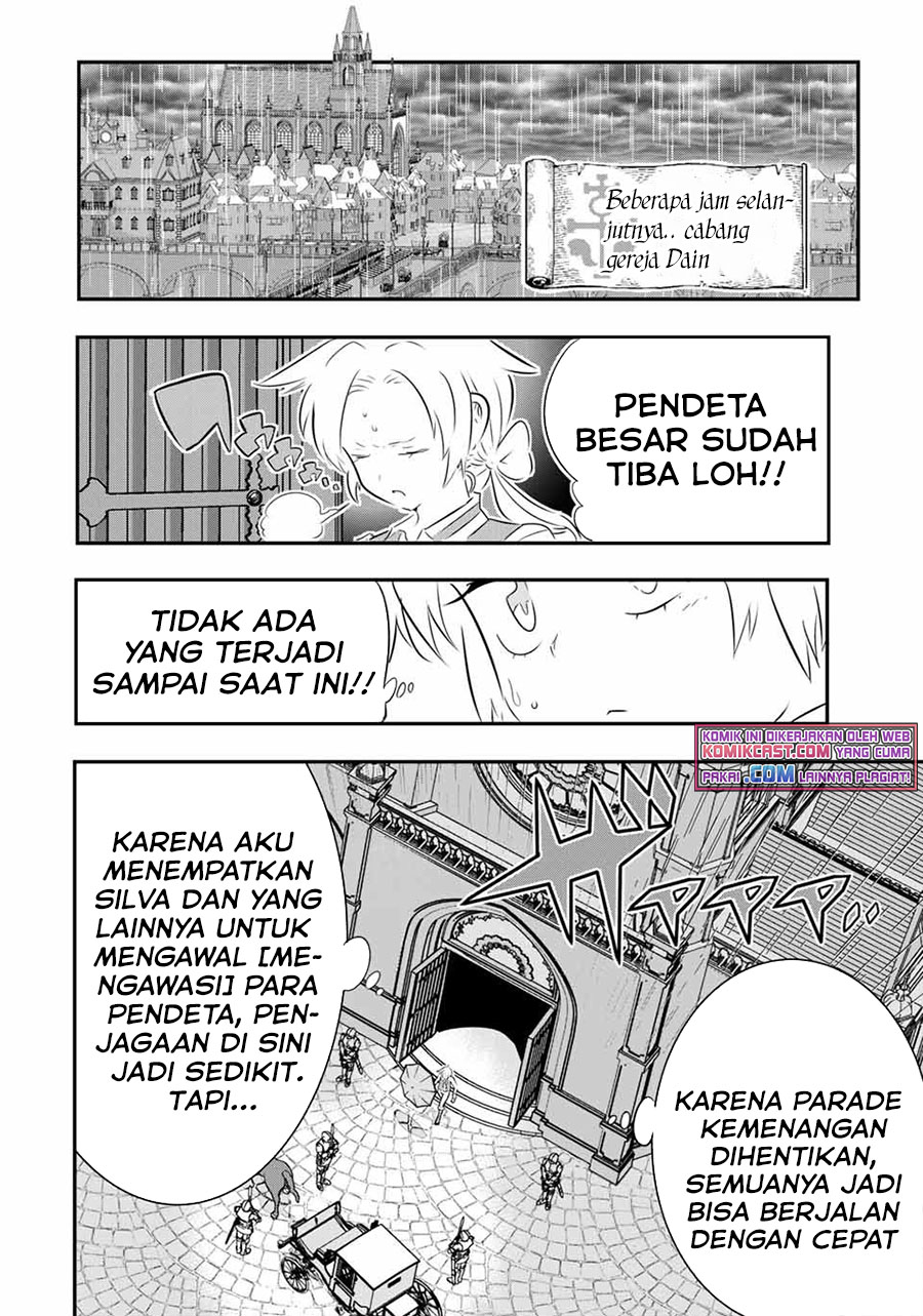 Tensei Shitara dai Nana Ouji dattanode, Kimamani Majutsu o Kiwamemasu