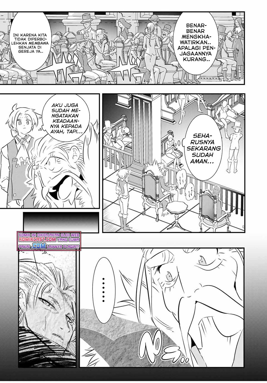 Tensei Shitara dai Nana Ouji dattanode, Kimamani Majutsu o Kiwamemasu