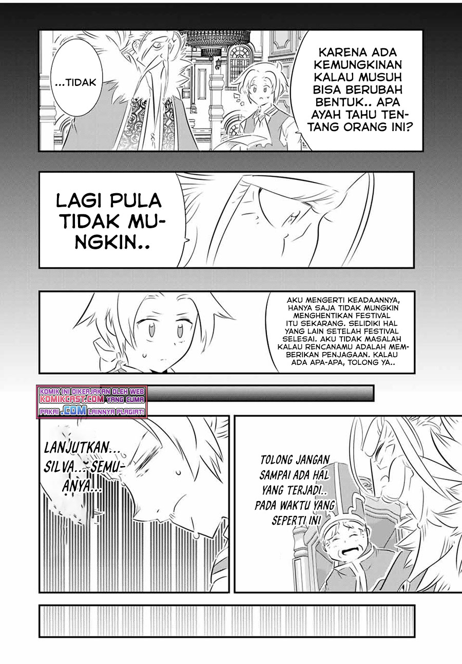 Tensei Shitara dai Nana Ouji dattanode, Kimamani Majutsu o Kiwamemasu