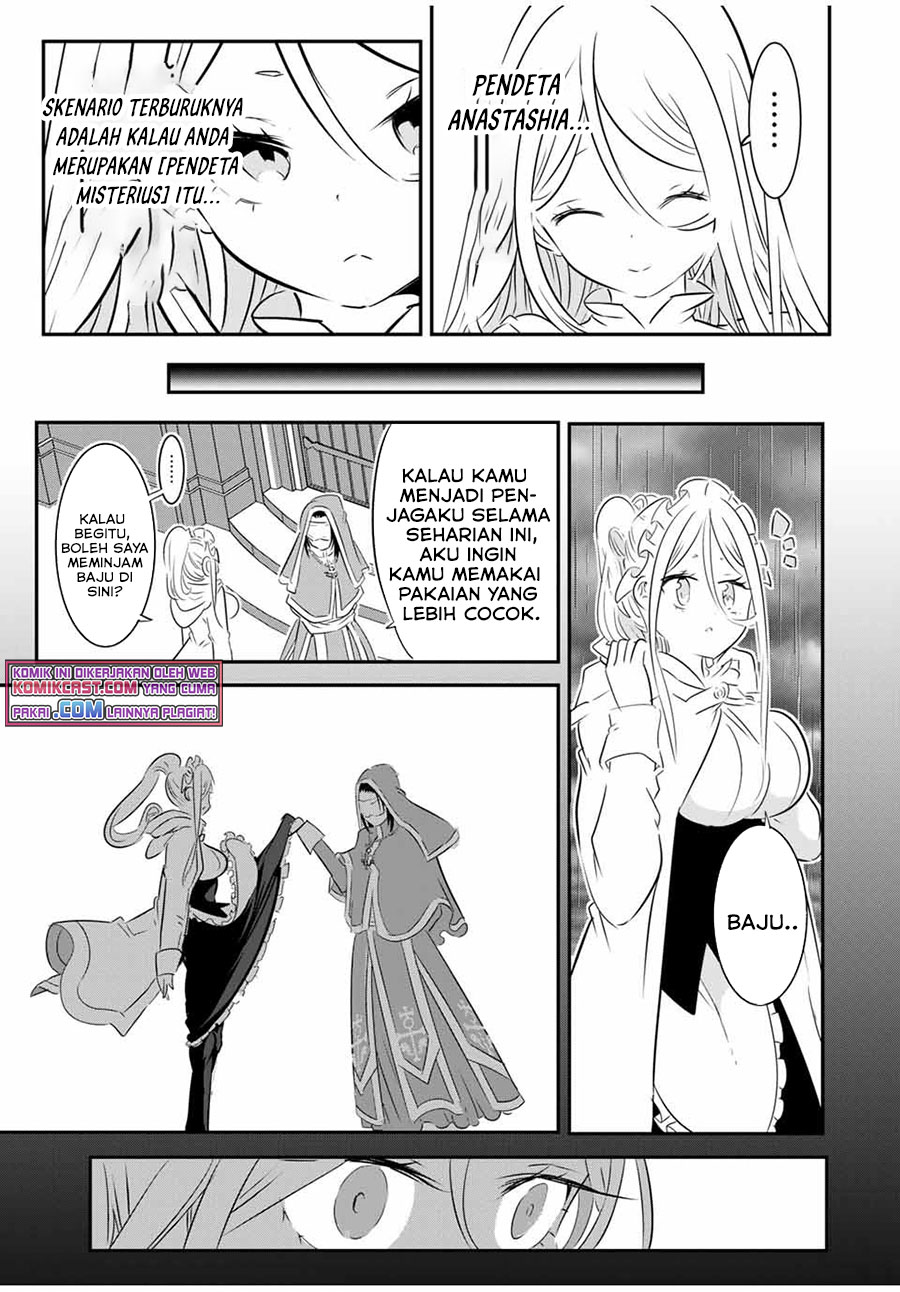 Tensei Shitara dai Nana Ouji dattanode, Kimamani Majutsu o Kiwamemasu