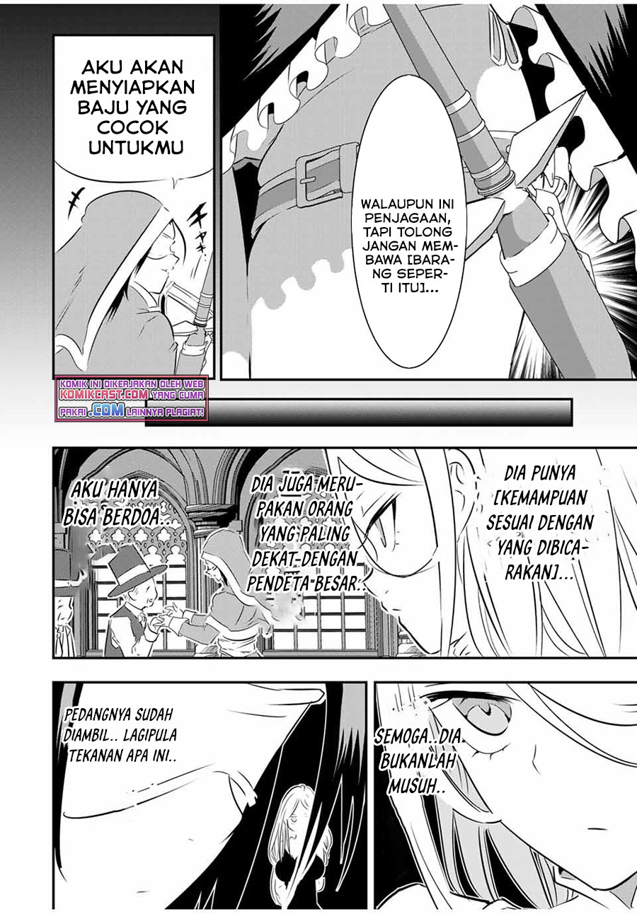 Tensei Shitara dai Nana Ouji dattanode, Kimamani Majutsu o Kiwamemasu