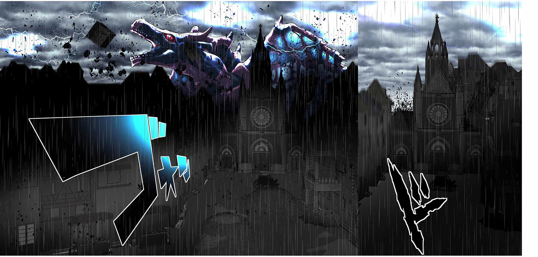 Tensei Shitara dai Nana Ouji dattanode, Kimamani Majutsu o Kiwamemasu