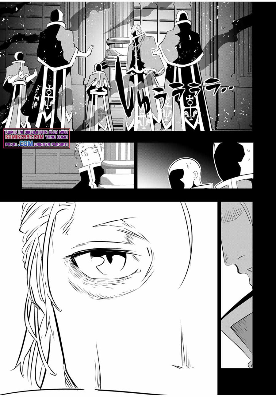 Tensei Shitara dai Nana Ouji dattanode, Kimamani Majutsu o Kiwamemasu
