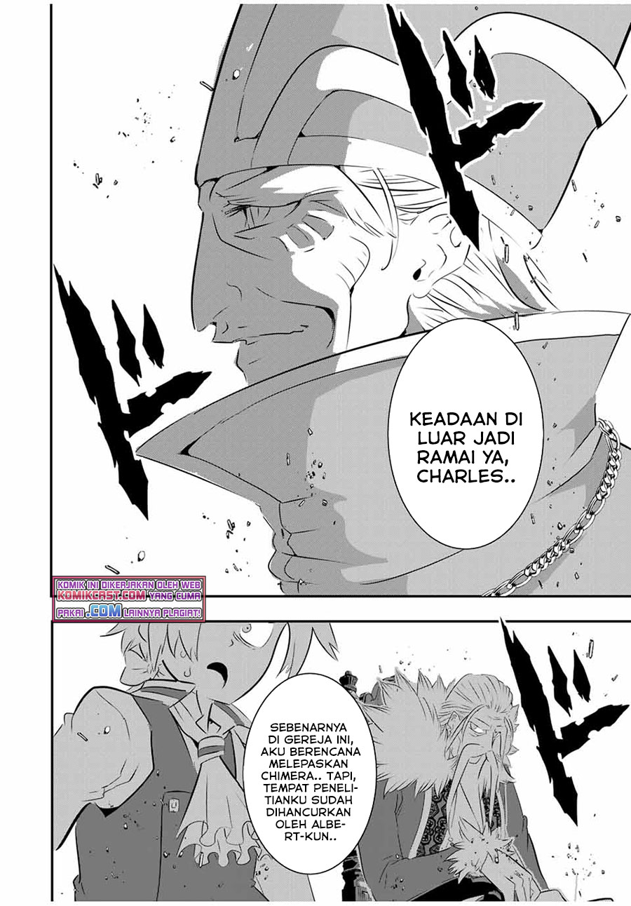 Tensei Shitara dai Nana Ouji dattanode, Kimamani Majutsu o Kiwamemasu