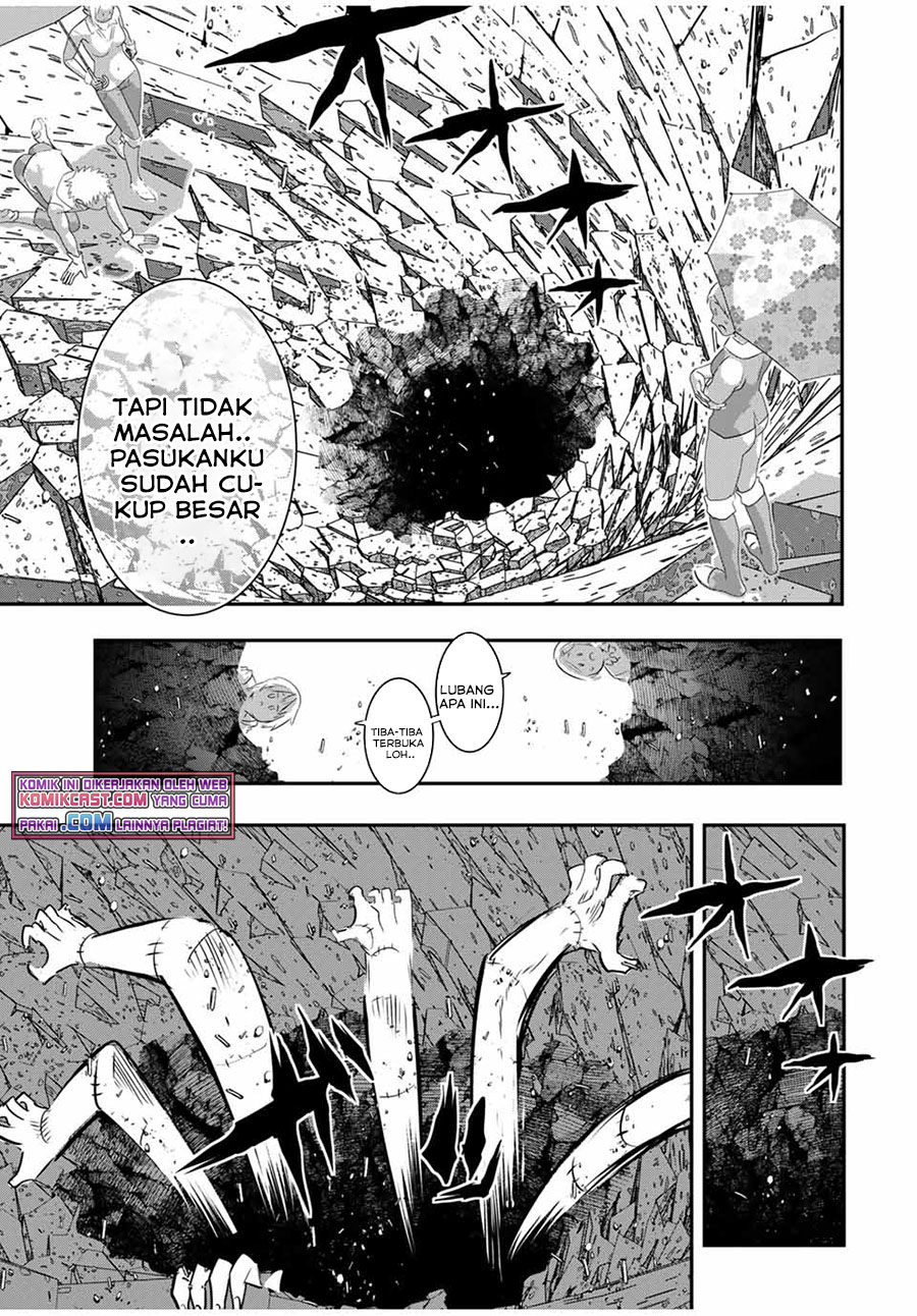 Tensei Shitara dai Nana Ouji dattanode, Kimamani Majutsu o Kiwamemasu