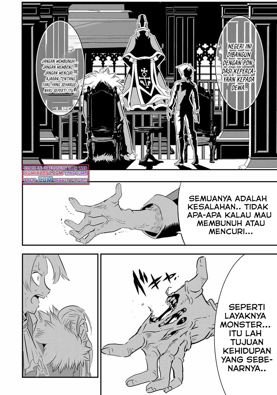 Tensei Shitara dai Nana Ouji dattanode, Kimamani Majutsu o Kiwamemasu