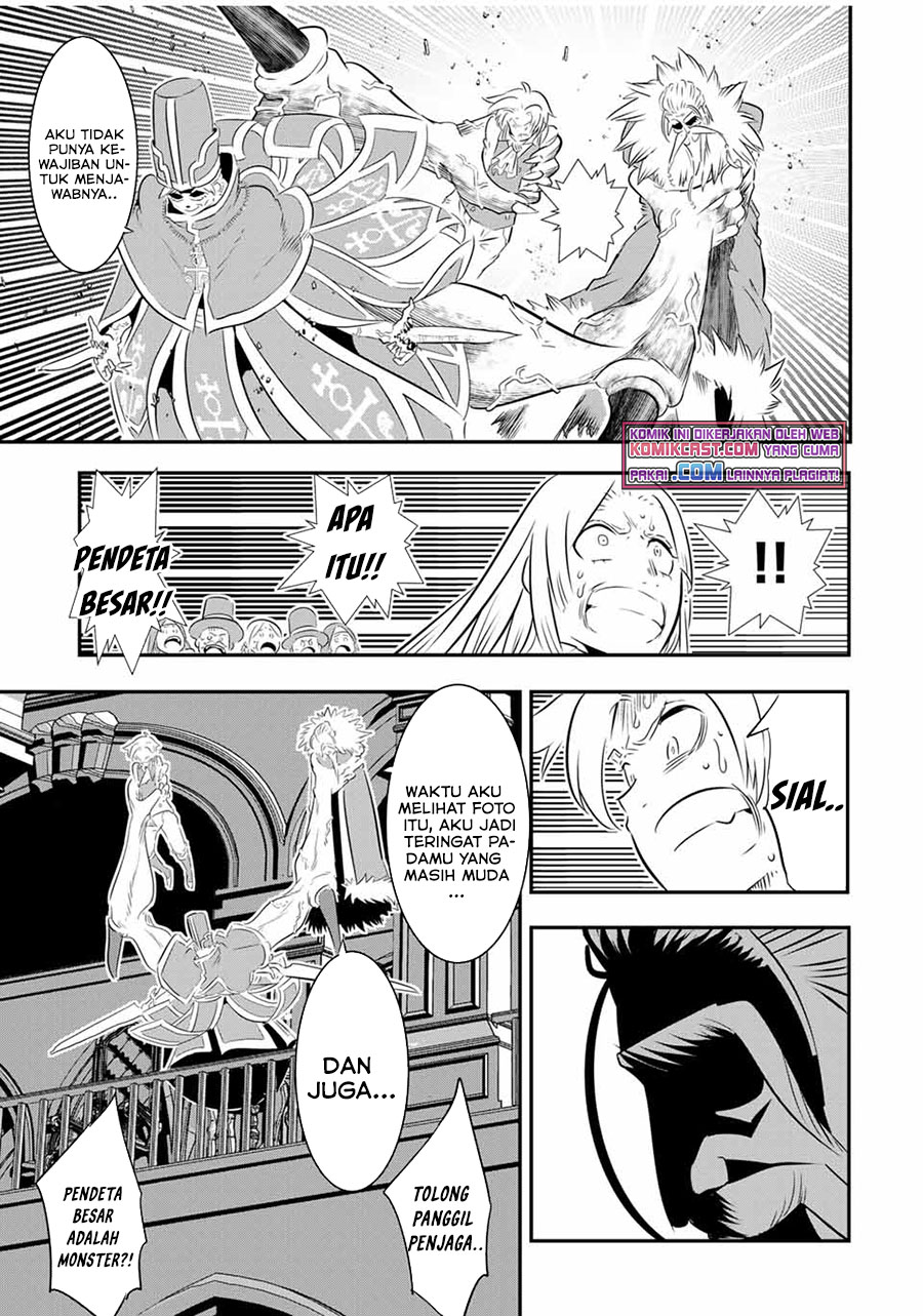 Tensei Shitara dai Nana Ouji dattanode, Kimamani Majutsu o Kiwamemasu
