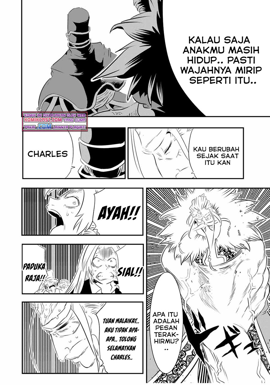Tensei Shitara dai Nana Ouji dattanode, Kimamani Majutsu o Kiwamemasu
