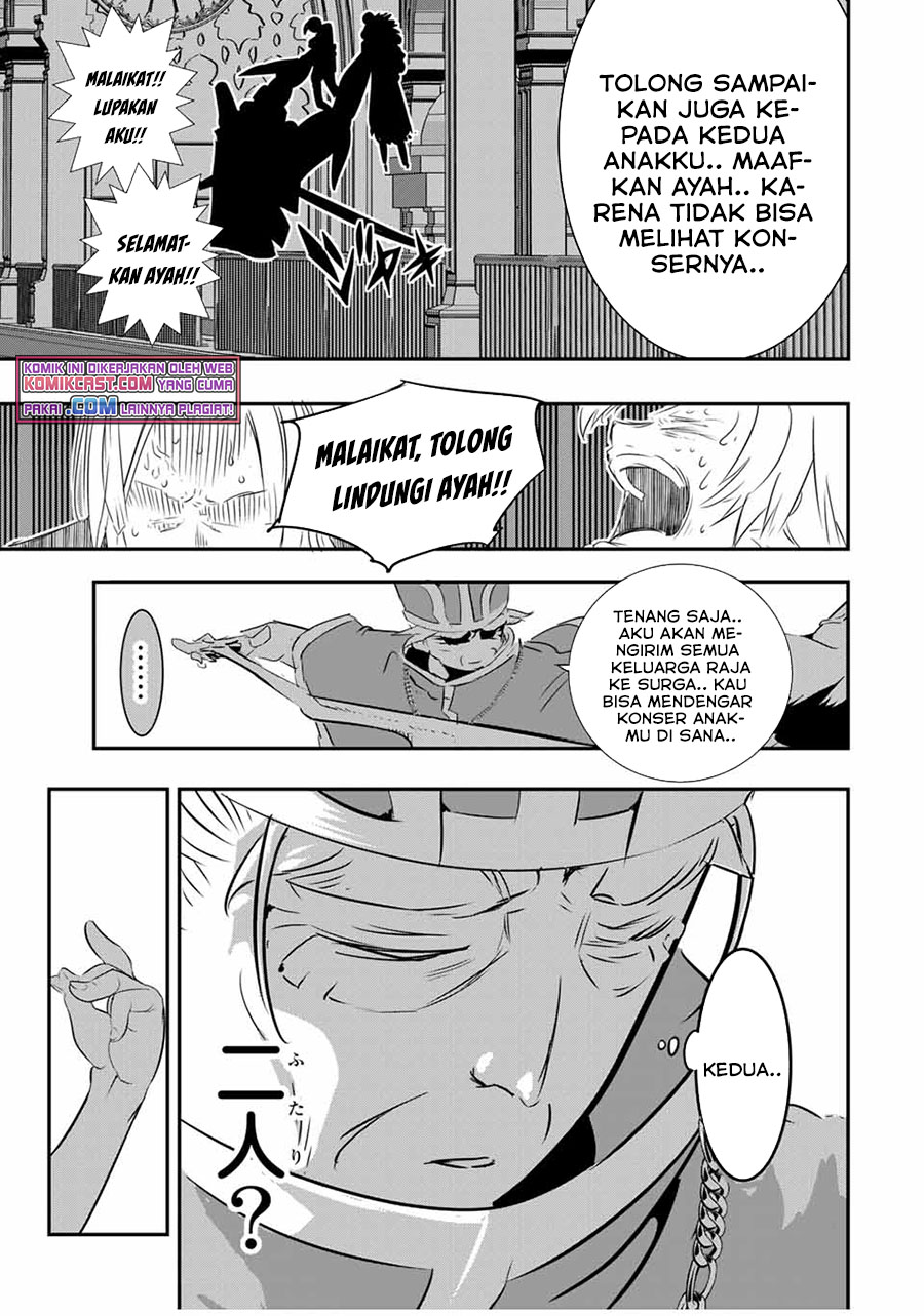 Tensei Shitara dai Nana Ouji dattanode, Kimamani Majutsu o Kiwamemasu