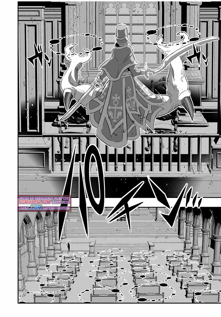Tensei Shitara dai Nana Ouji dattanode, Kimamani Majutsu o Kiwamemasu