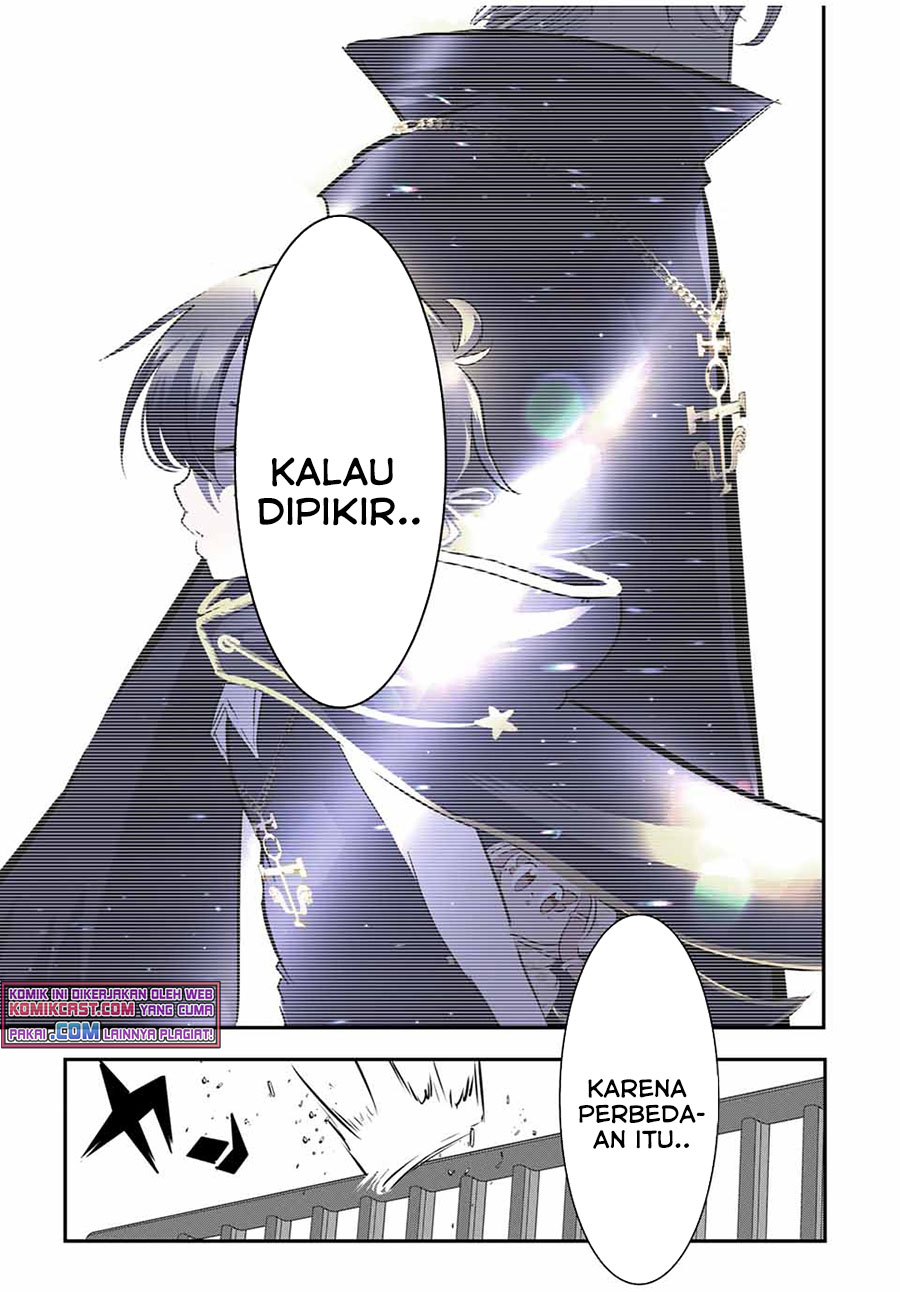 Tensei Shitara dai Nana Ouji dattanode, Kimamani Majutsu o Kiwamemasu