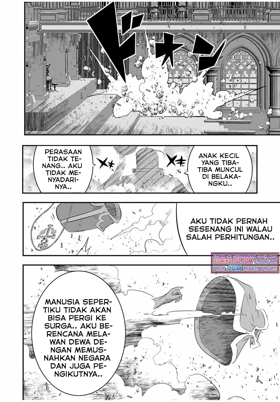 Tensei Shitara dai Nana Ouji dattanode, Kimamani Majutsu o Kiwamemasu