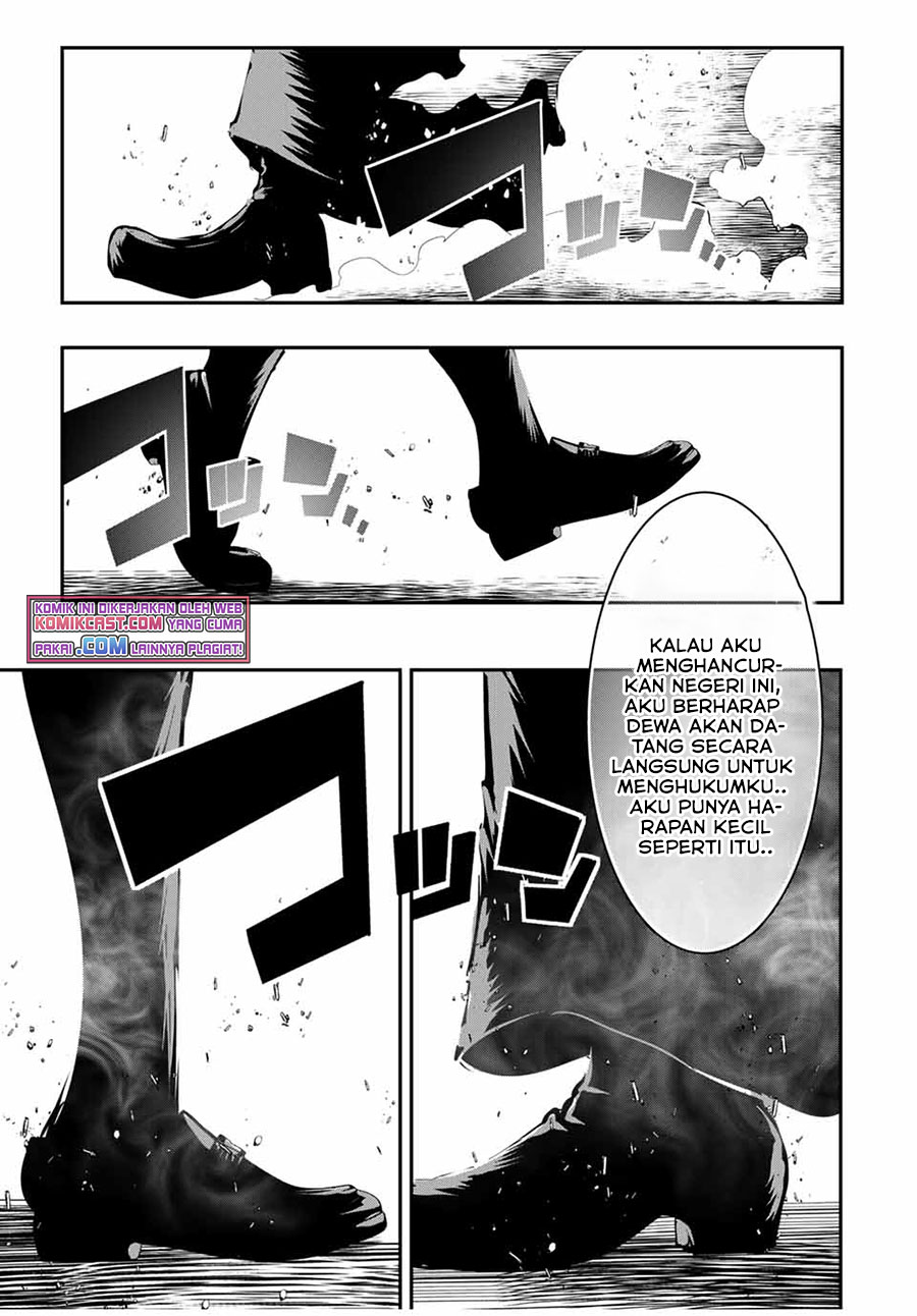 Tensei Shitara dai Nana Ouji dattanode, Kimamani Majutsu o Kiwamemasu