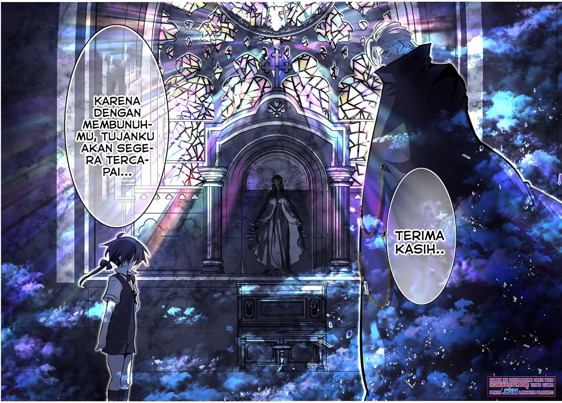 Tensei Shitara dai Nana Ouji dattanode, Kimamani Majutsu o Kiwamemasu