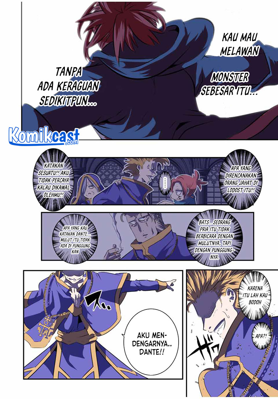 Tensei Shitara dai Nana Ouji dattanode, Kimamani Majutsu o Kiwamemasu
