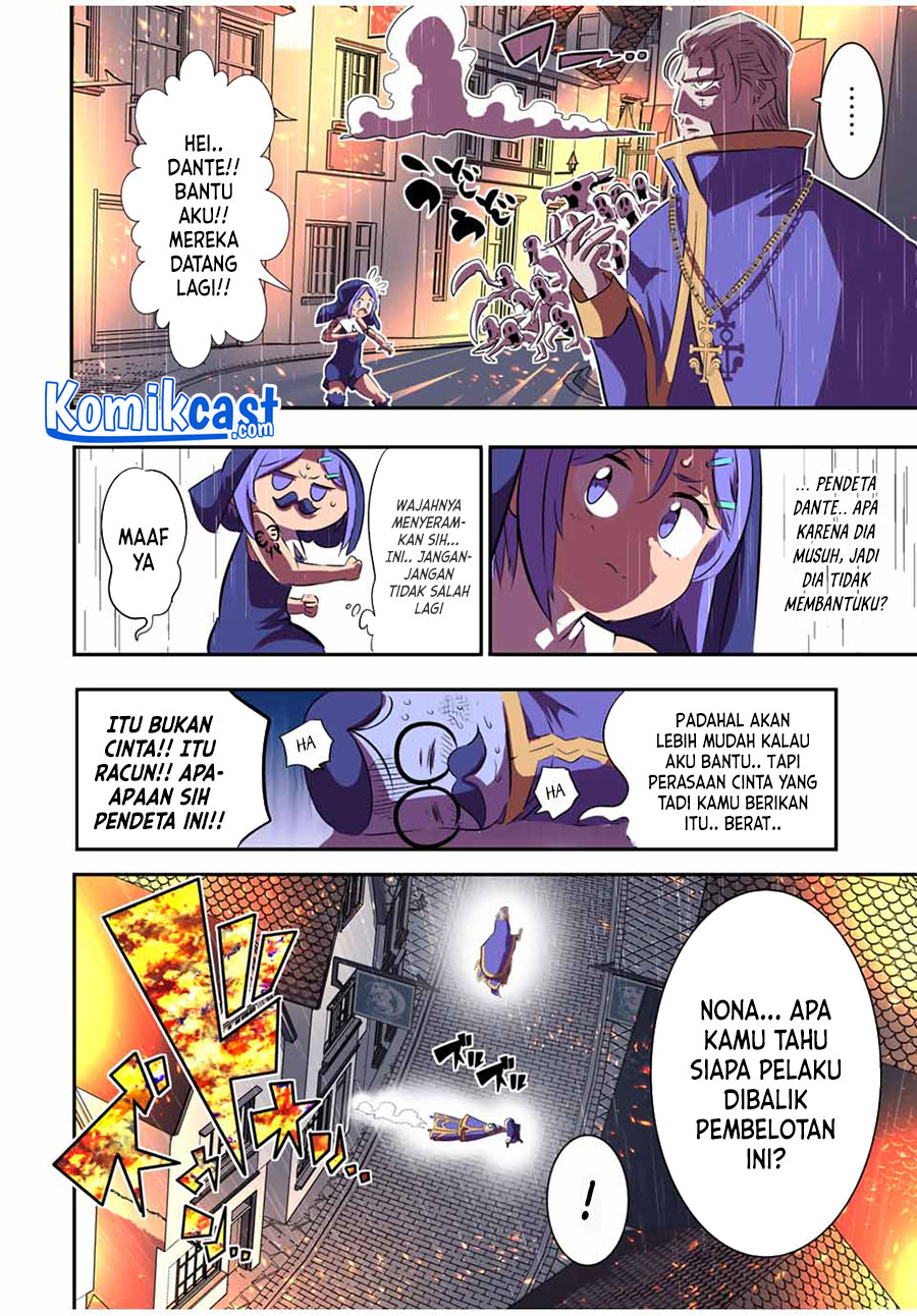Tensei Shitara dai Nana Ouji dattanode, Kimamani Majutsu o Kiwamemasu