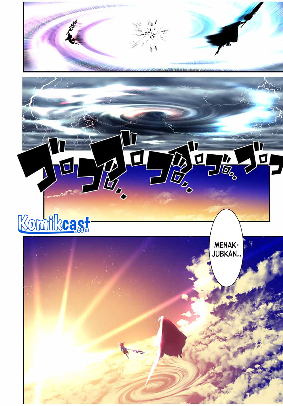 Tensei Shitara dai Nana Ouji dattanode, Kimamani Majutsu o Kiwamemasu