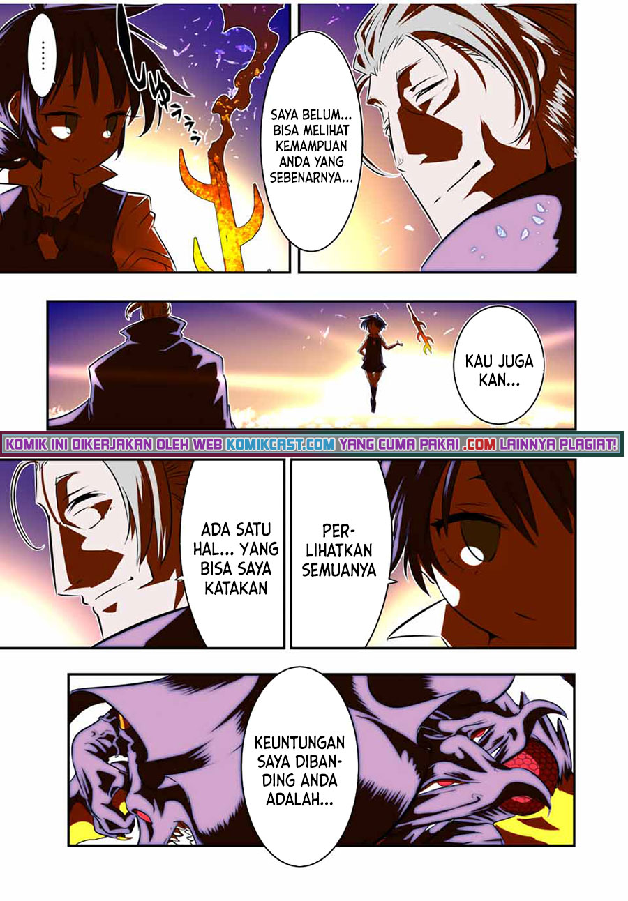 Tensei Shitara dai Nana Ouji dattanode, Kimamani Majutsu o Kiwamemasu