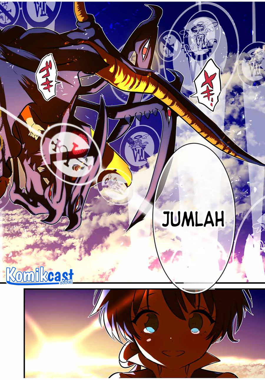 Tensei Shitara dai Nana Ouji dattanode, Kimamani Majutsu o Kiwamemasu
