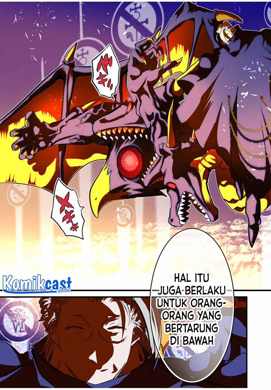 Tensei Shitara dai Nana Ouji dattanode, Kimamani Majutsu o Kiwamemasu
