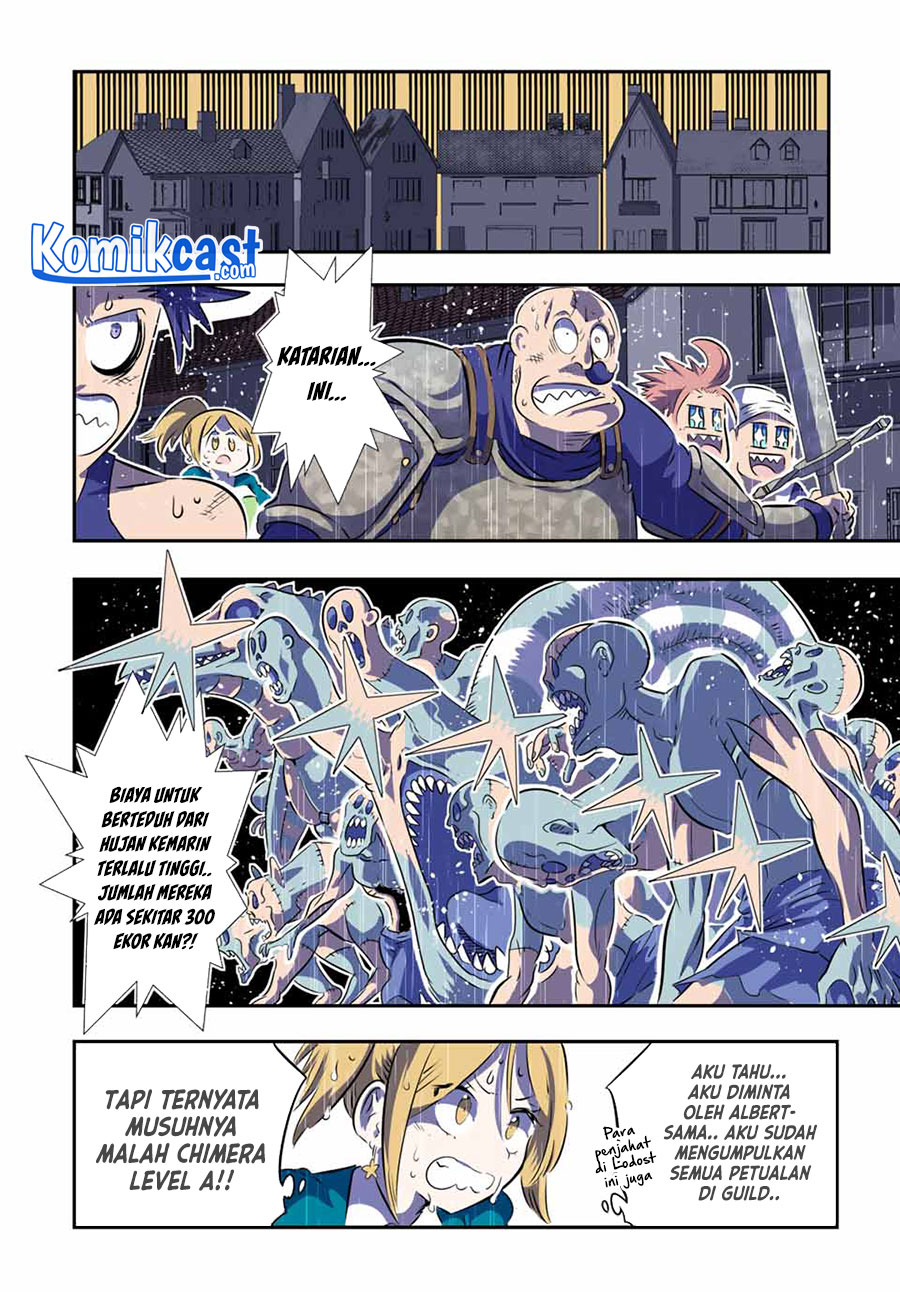 Tensei Shitara dai Nana Ouji dattanode, Kimamani Majutsu o Kiwamemasu
