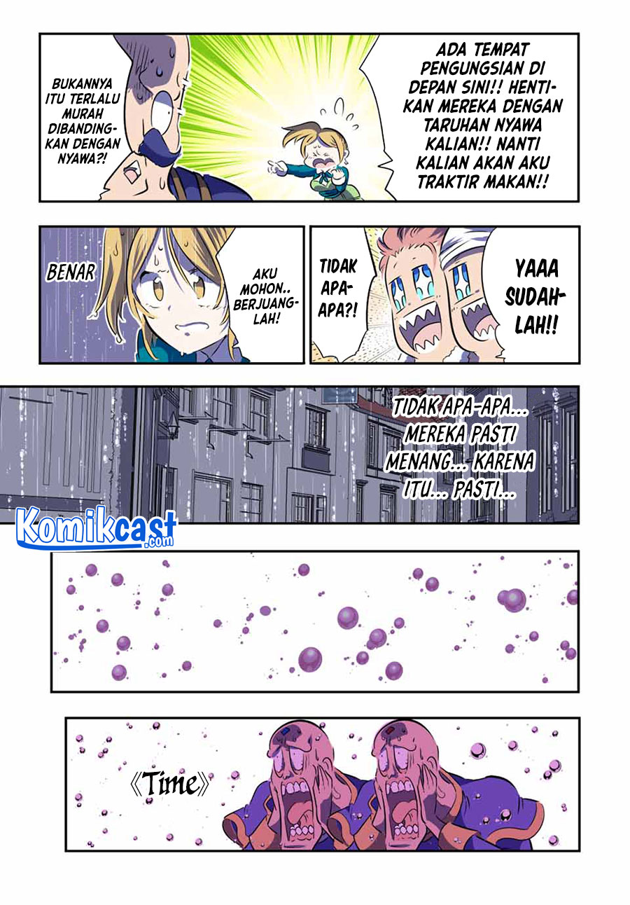 Tensei Shitara dai Nana Ouji dattanode, Kimamani Majutsu o Kiwamemasu