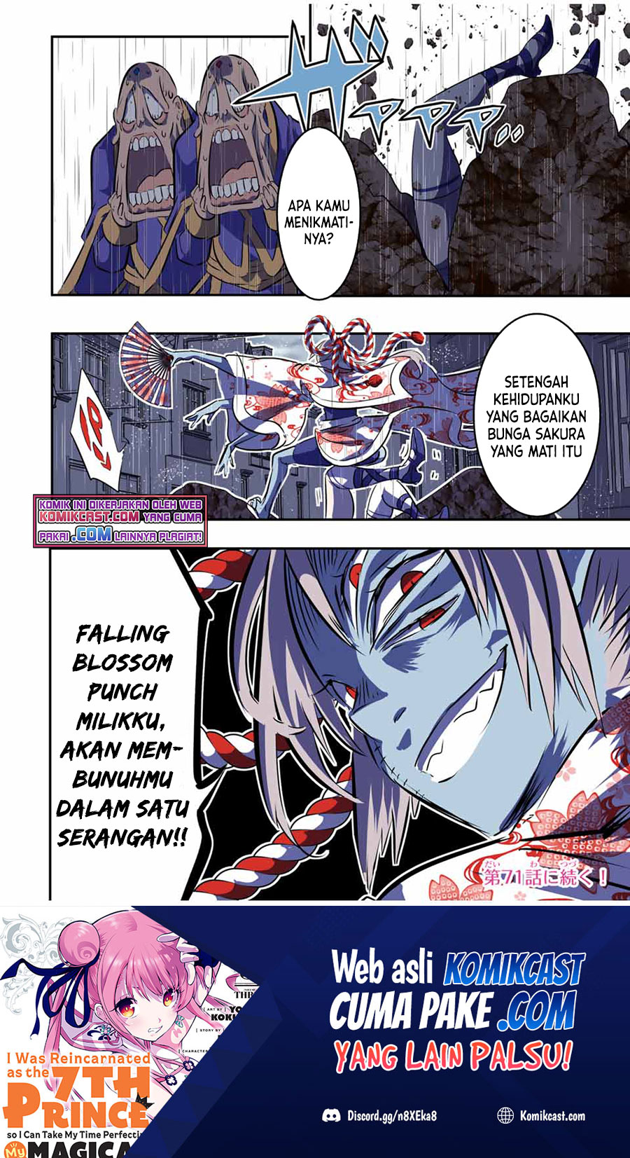 Tensei Shitara dai Nana Ouji dattanode, Kimamani Majutsu o Kiwamemasu