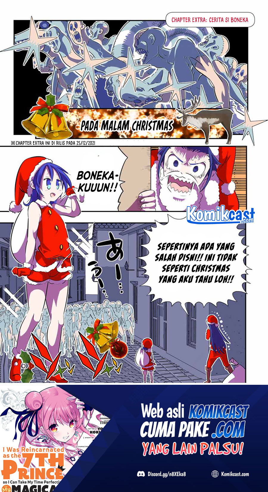 Tensei Shitara dai Nana Ouji dattanode, Kimamani Majutsu o Kiwamemasu