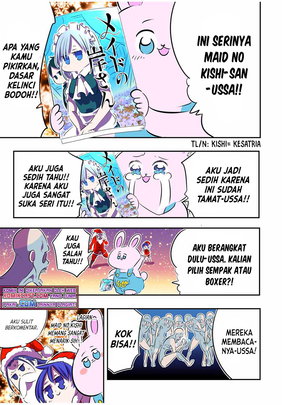 Tensei Shitara dai Nana Ouji dattanode, Kimamani Majutsu o Kiwamemasu