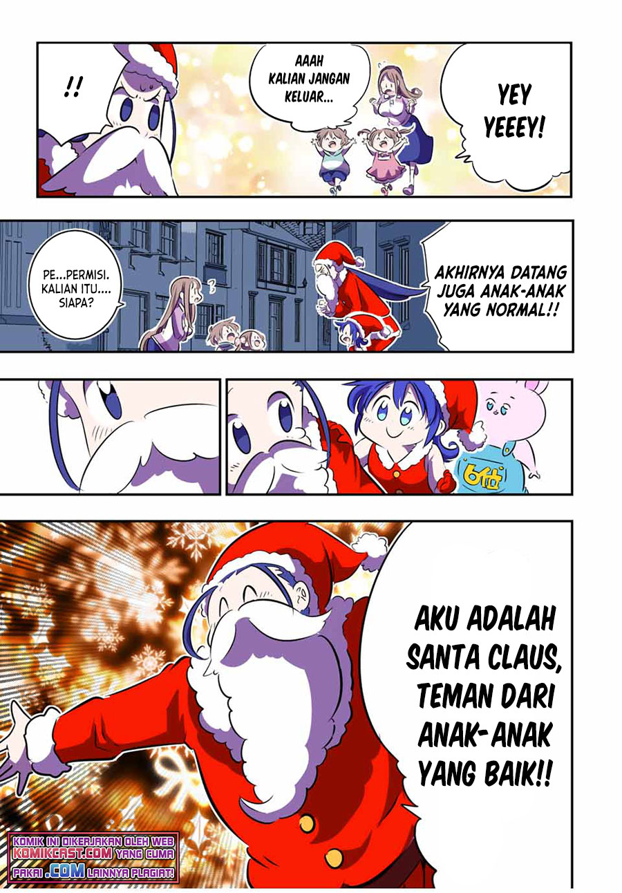 Tensei Shitara dai Nana Ouji dattanode, Kimamani Majutsu o Kiwamemasu