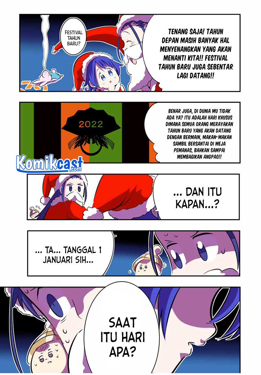 Tensei Shitara dai Nana Ouji dattanode, Kimamani Majutsu o Kiwamemasu