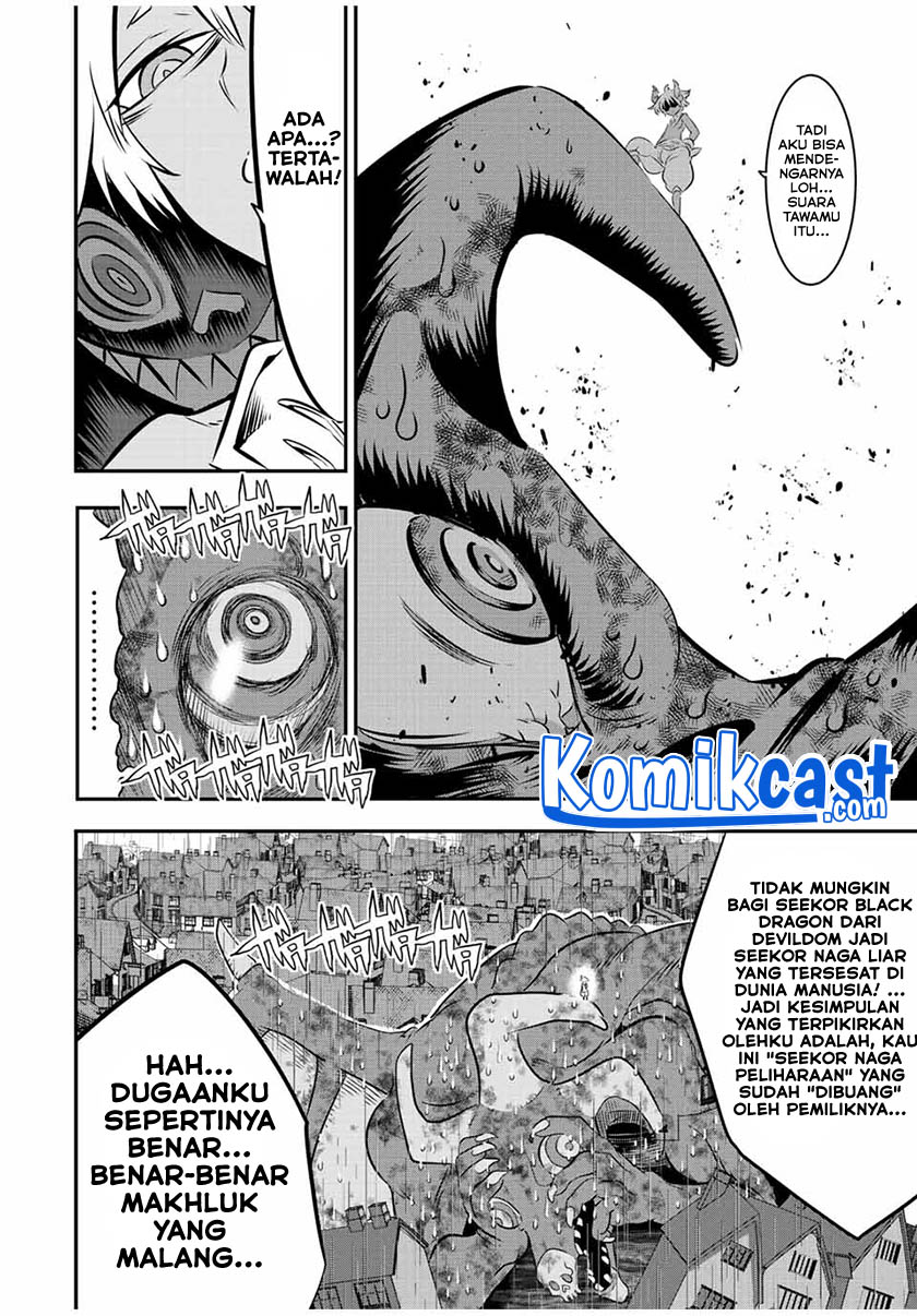 Tensei Shitara dai Nana Ouji dattanode, Kimamani Majutsu o Kiwamemasu