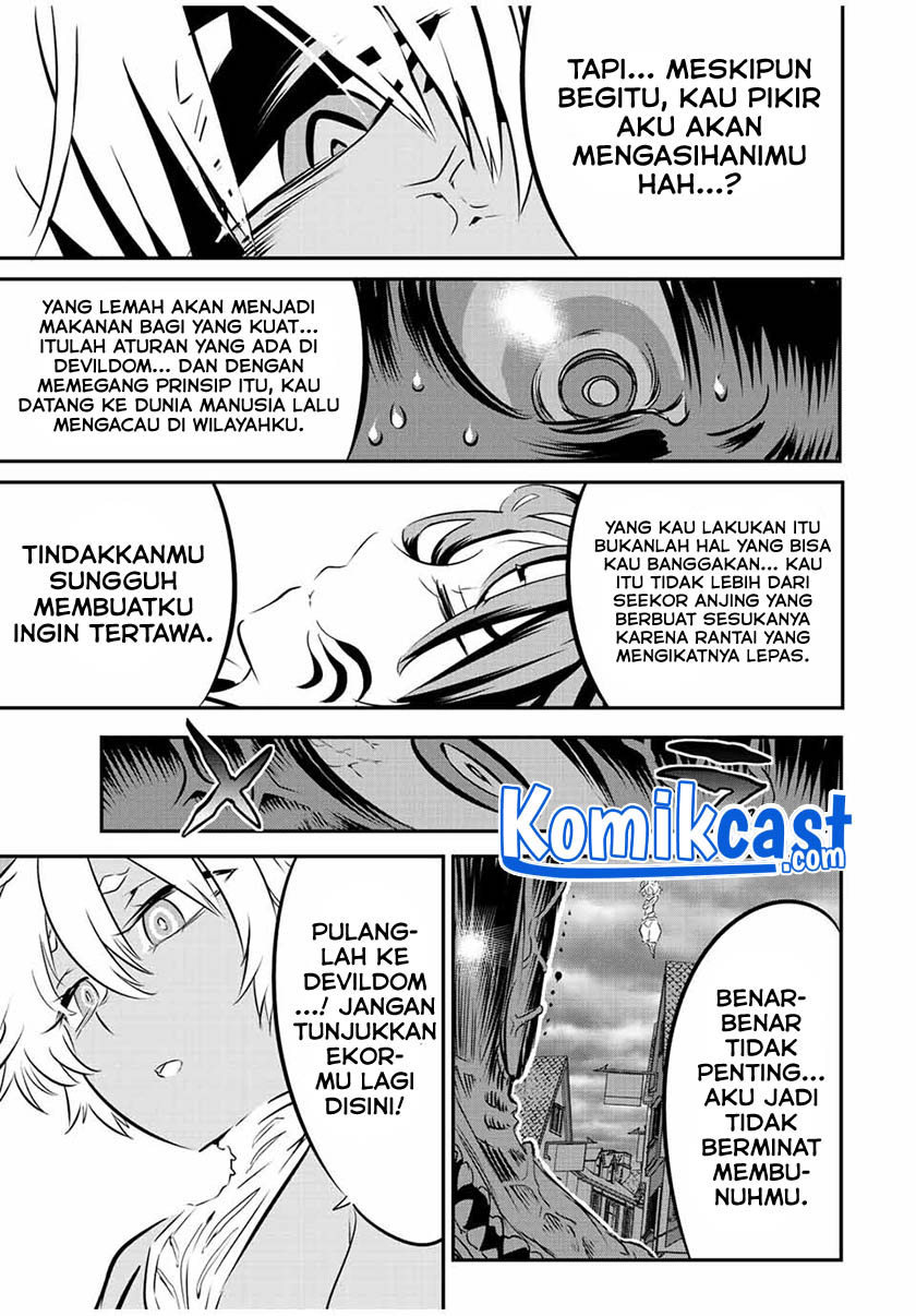 Tensei Shitara dai Nana Ouji dattanode, Kimamani Majutsu o Kiwamemasu
