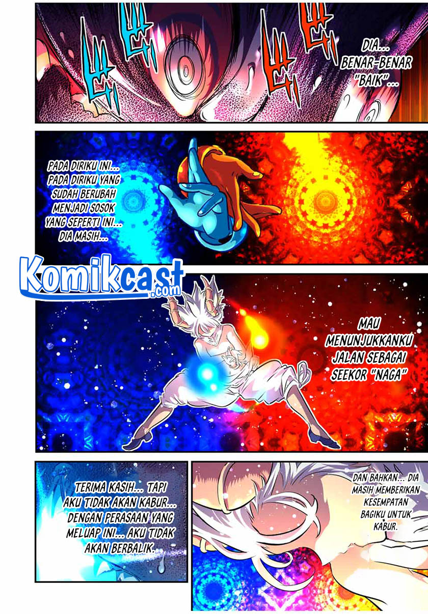 Tensei Shitara dai Nana Ouji dattanode, Kimamani Majutsu o Kiwamemasu